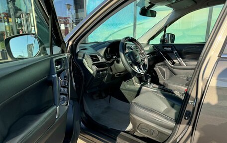 Subaru Forester, 2017 год, 1 990 000 рублей, 10 фотография