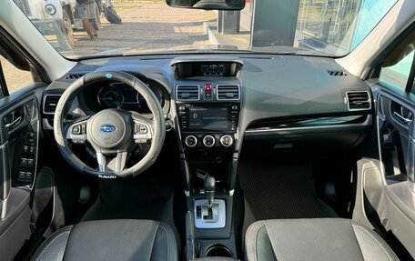 Subaru Forester, 2017 год, 1 990 000 рублей, 15 фотография