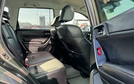 Subaru Forester, 2017 год, 1 990 000 рублей, 13 фотография