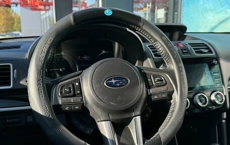 Subaru Forester, 2017 год, 1 990 000 рублей, 11 фотография