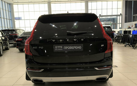 Volvo XC90 II рестайлинг, 2016 год, 2 720 000 рублей, 7 фотография