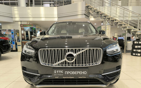 Volvo XC90 II рестайлинг, 2016 год, 2 720 000 рублей, 2 фотография