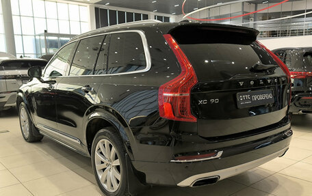 Volvo XC90 II рестайлинг, 2016 год, 2 720 000 рублей, 8 фотография
