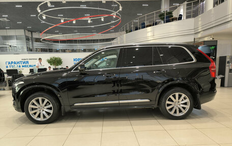 Volvo XC90 II рестайлинг, 2016 год, 2 720 000 рублей, 10 фотография