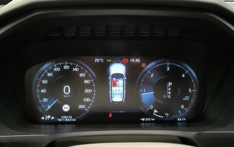 Volvo XC90 II рестайлинг, 2016 год, 2 720 000 рублей, 16 фотография