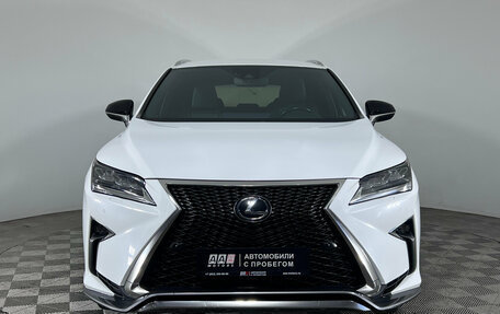 Lexus RX IV рестайлинг, 2017 год, 3 747 000 рублей, 2 фотография