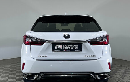 Lexus RX IV рестайлинг, 2017 год, 3 747 000 рублей, 5 фотография
