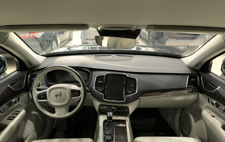 Volvo XC90 II рестайлинг, 2016 год, 2 720 000 рублей, 17 фотография