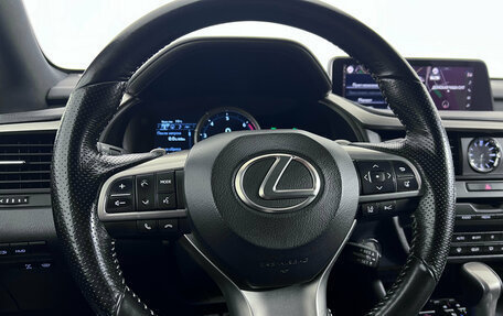 Lexus RX IV рестайлинг, 2017 год, 3 747 000 рублей, 12 фотография
