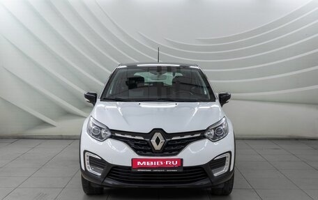 Renault Kaptur I рестайлинг, 2021 год, 1 298 000 рублей, 2 фотография