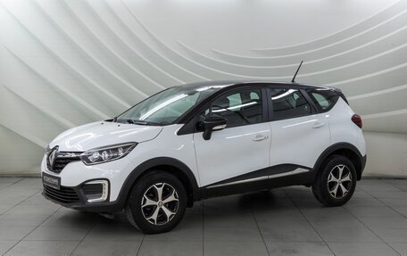 Renault Kaptur I рестайлинг, 2021 год, 1 298 000 рублей, 3 фотография