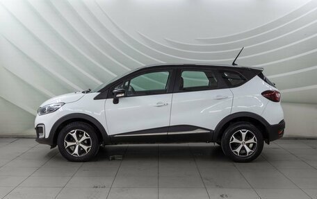 Renault Kaptur I рестайлинг, 2021 год, 1 298 000 рублей, 4 фотография