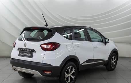Renault Kaptur I рестайлинг, 2021 год, 1 298 000 рублей, 7 фотография