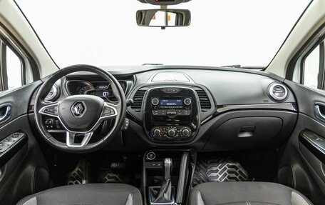 Renault Kaptur I рестайлинг, 2021 год, 1 298 000 рублей, 14 фотография
