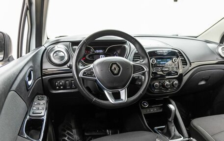 Renault Kaptur I рестайлинг, 2021 год, 1 298 000 рублей, 15 фотография