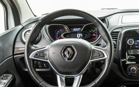 Renault Kaptur I рестайлинг, 2021 год, 1 298 000 рублей, 16 фотография