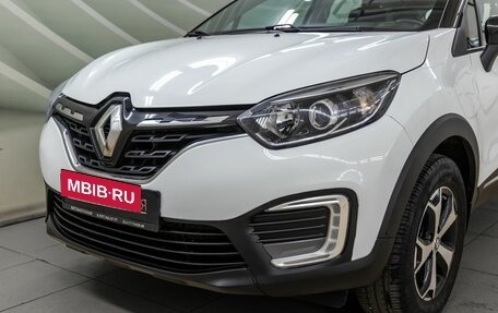 Renault Kaptur I рестайлинг, 2021 год, 1 298 000 рублей, 9 фотография