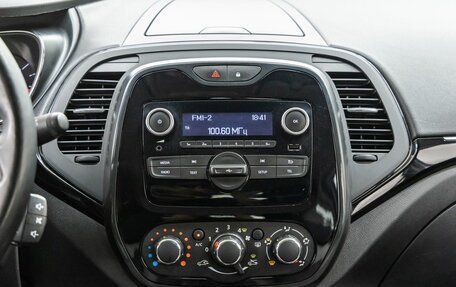 Renault Kaptur I рестайлинг, 2021 год, 1 298 000 рублей, 19 фотография