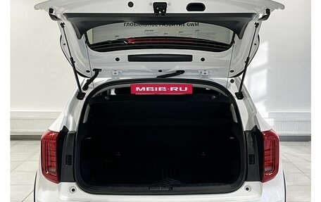 Haval Jolion, 2026 год, 2 949 000 рублей, 7 фотография