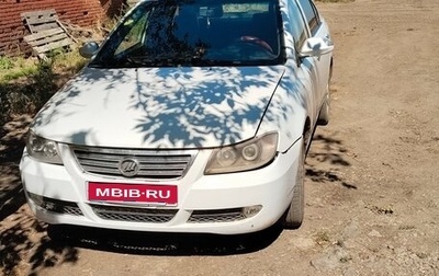 Lifan Solano I (630) рестайлинг, 2012 год, 270 000 рублей, 1 фотография