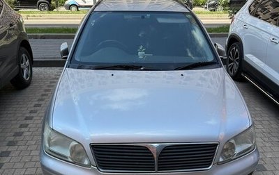 Mitsubishi Lancer IX, 2001 год, 350 000 рублей, 1 фотография