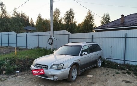 Subaru Legacy Lancaster II, 2001 год, 350 000 рублей, 1 фотография