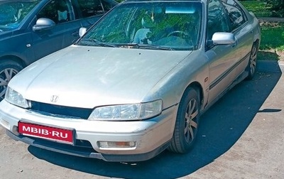 Honda Accord VII рестайлинг, 1995 год, 110 000 рублей, 1 фотография