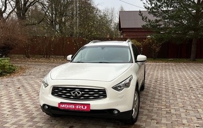 Infiniti FX II, 2011 год, 1 750 000 рублей, 1 фотография