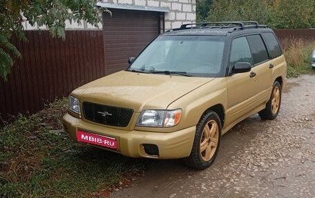 Subaru Forester, 2000 год, 600 000 рублей, 1 фотография