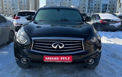 Infiniti FX II, 2013 год, 2 449 000 рублей, 1 фотография