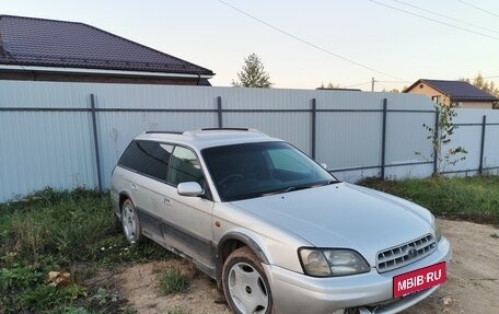 Subaru Legacy Lancaster II, 2001 год, 350 000 рублей, 2 фотография