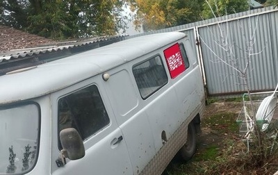 ЛуАЗ 3151, 2003 год, 180 000 рублей, 1 фотография