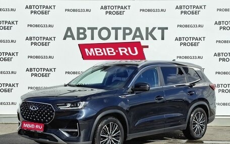 Chery Tiggo 8 Pro, 2021 год, 1 659 000 рублей, 1 фотография