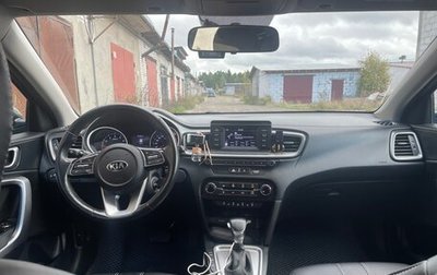 KIA cee'd III, 2018 год, 1 390 000 рублей, 1 фотография