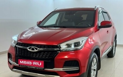 Chery Tiggo 4 I рестайлинг, 2021 год, 1 344 000 рублей, 1 фотография