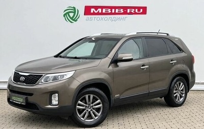 KIA Sorento II рестайлинг, 2013 год, 1 590 000 рублей, 1 фотография