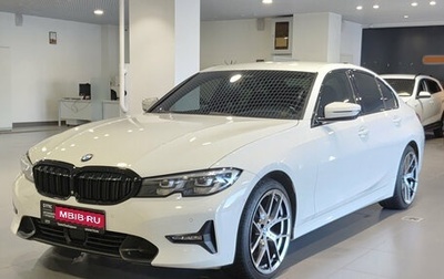 BMW 3 серия, 2020 год, 3 465 000 рублей, 1 фотография