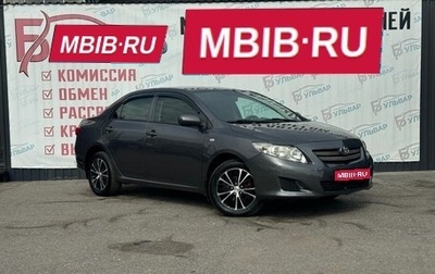 Toyota Corolla, 2008 год, 790 000 рублей, 1 фотография