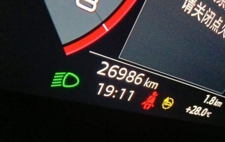 Audi A3, 2022 год, 1 427 000 рублей, 13 фотография