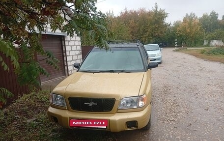 Subaru Forester, 2000 год, 600 000 рублей, 3 фотография