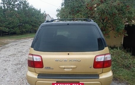 Subaru Forester, 2000 год, 600 000 рублей, 9 фотография