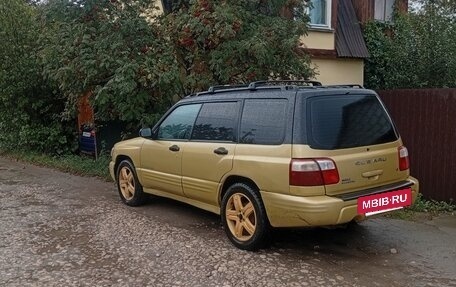 Subaru Forester, 2000 год, 600 000 рублей, 22 фотография