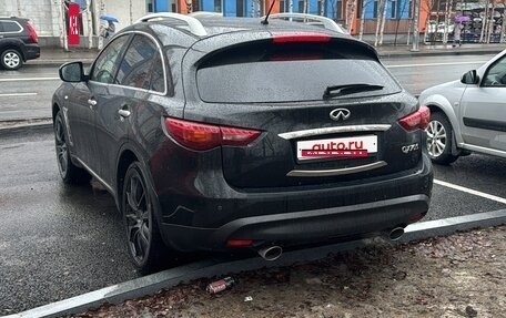 Infiniti FX II, 2013 год, 2 449 000 рублей, 3 фотография