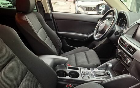 Mazda CX-5 II, 2016 год, 1 906 000 рублей, 11 фотография