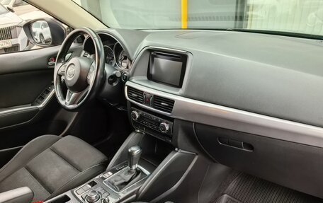 Mazda CX-5 II, 2016 год, 1 906 000 рублей, 10 фотография
