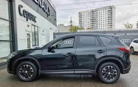 Mazda CX-5 II, 2016 год, 1 906 000 рублей, 8 фотография