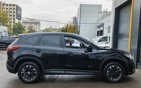 Mazda CX-5 II, 2016 год, 1 906 000 рублей, 4 фотография