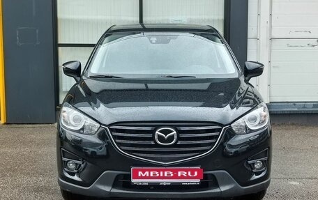 Mazda CX-5 II, 2016 год, 1 906 000 рублей, 2 фотография