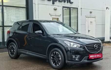Mazda CX-5 II, 2016 год, 1 906 000 рублей, 3 фотография
