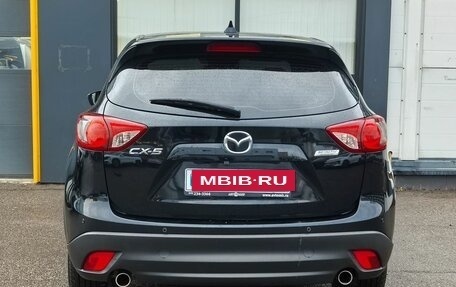 Mazda CX-5 II, 2016 год, 1 906 000 рублей, 6 фотография
